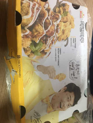 명란젖코난님이 올린 리뷰 사진 1