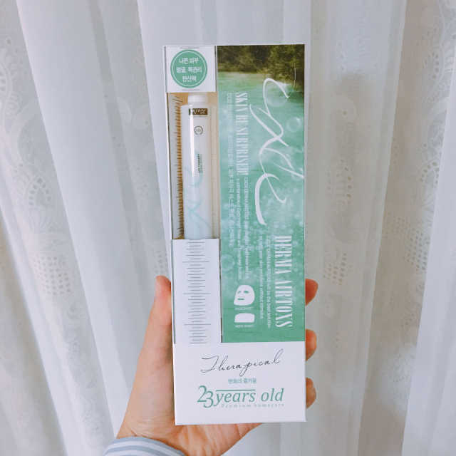 CXDX 더마에어톡스 리뷰 사진
