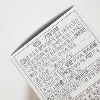 싸만님이 올린 리뷰 사진 3
