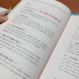 려은님이 올린 리뷰 사진 3