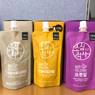 JungYeIn님이 올린 리뷰 사진 1