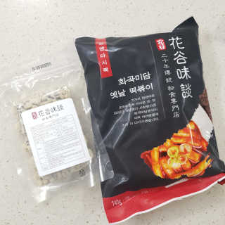 화곡미담 옛날 떡볶이 — 5점을 준 리뷰어가 2020년 3월 올린 사용 사진