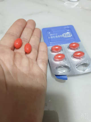 지지랩 [먹는히알루론산] 피부가 촉촉해지지 500mg x 12캡슐 — 5점을 준 리뷰어가 2019년 12월 올린 사용 사진