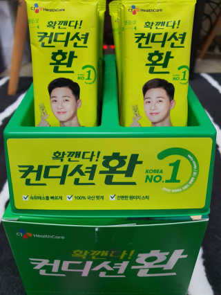 Woo7C님이 올린 리뷰 사진 3