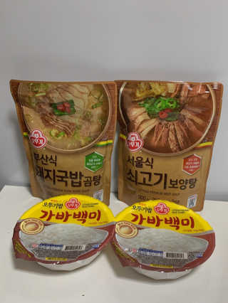 랑이님이 올린 리뷰 사진 3