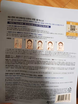 숴니님이 올린 리뷰 사진 2