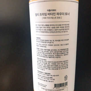 지녕지녕님이 올린 리뷰 사진 2