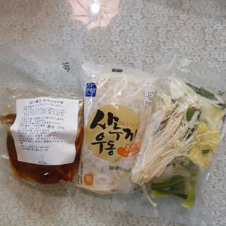 horim님이 올린 리뷰 사진 3