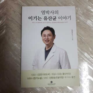 JIN님이 올린 리뷰 사진 1