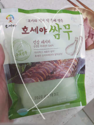 싸랑스런곰탱이님이 올린 리뷰 사진 3