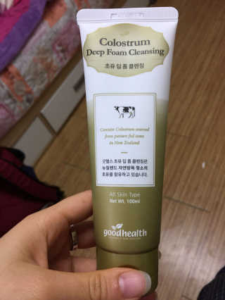 냠냠님이 올린 리뷰 사진 1