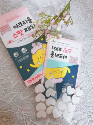 dahee♡님이 올린 리뷰 사진 1