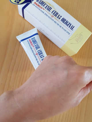 able님이 올린 리뷰 사진 2
