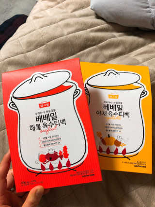 뽀쫑뽀쫑님이 올린 리뷰 사진 1