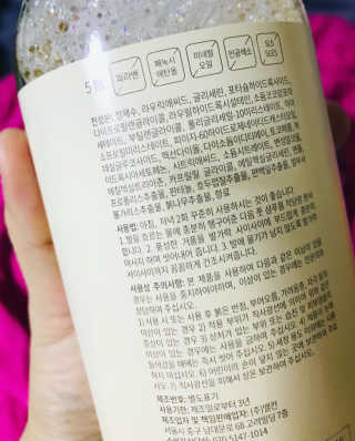 이아님이 올린 리뷰 사진 3