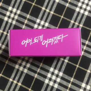 빠띠님이 올린 리뷰 사진 4