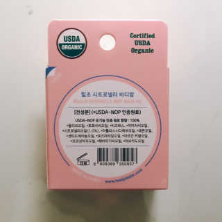 tastegood님이 올린 리뷰 사진 3