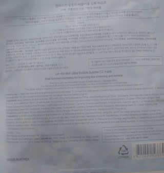 불닭볶음면님이 올린 리뷰 사진 3