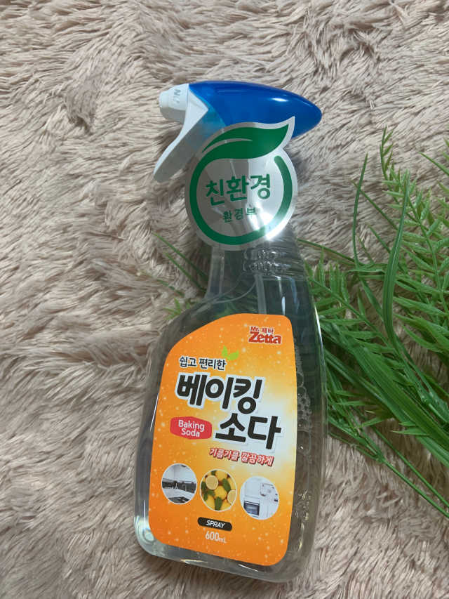 [제타매직클리너] 베이킹소다,구연산 2종set 리뷰 사진