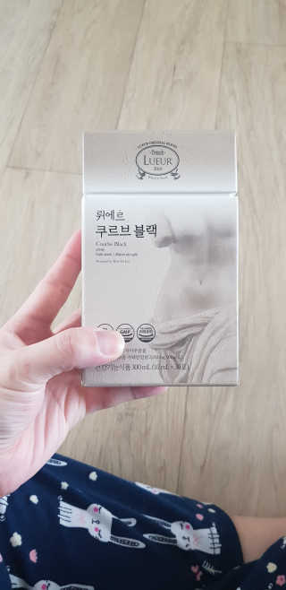 [하우투잇] 뤼에르 쿠르브 블랙 10ml x 30포 총 300ml — 5점을 준 리뷰어가 2020년 3월 올린 사용 사진
