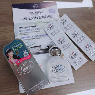 윤느님이 올린 리뷰 사진 1