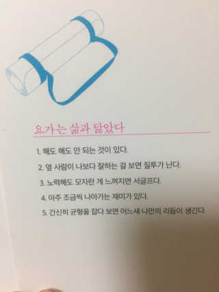 옹이as님이 올린 리뷰 사진 2