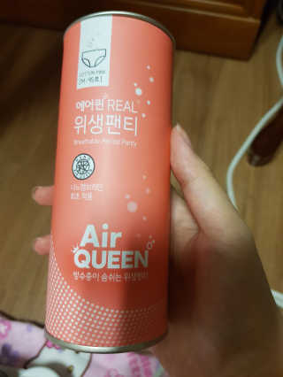 쥬디님이 올린 리뷰 사진 1