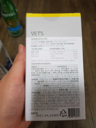 유지영님이 올린 리뷰 사진 3