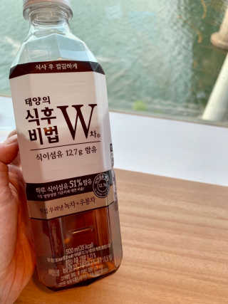 태양의 식후비법 W차 스페셜세트 — 4.5점을 준 리뷰어가 2019년 6월 올린 사용 사진