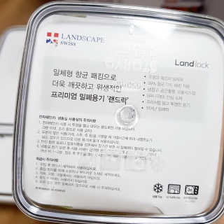 비니비니님이 올린 리뷰 사진 3