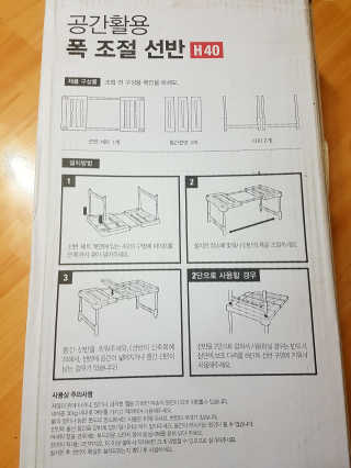 su님이 올린 리뷰 사진 2