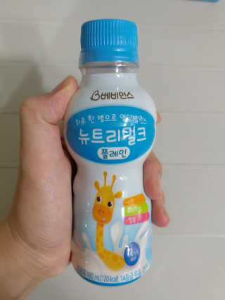 HyoeunSong님이 올린 리뷰 사진 2