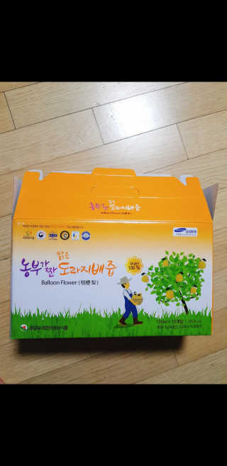 됴니맘님이 올린 리뷰 사진 1