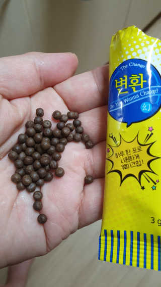잠주부옥님이 올린 리뷰 사진 3