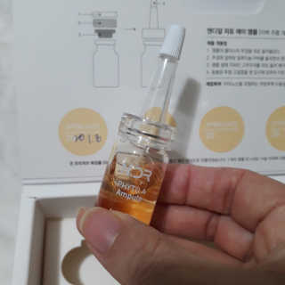 NDR 엔디알 엔디알 피토 에이 앰플 — 5점을 준 리뷰어가 2020년 1월 올린 사용 사진