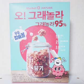 킴님이 올린 리뷰 사진 1