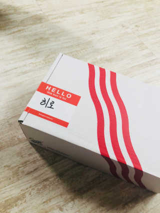 꿀주야님이 올린 리뷰 사진 1