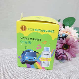 빵갱님이 올린 리뷰 사진 1
