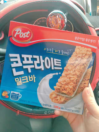 dud714님이 올린 리뷰 사진 1
