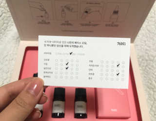76N1 내 피부데이터로 만든, 나만의 페이스오일 — 5점을 준 리뷰어가 2018년 3월 올린 사용 사진