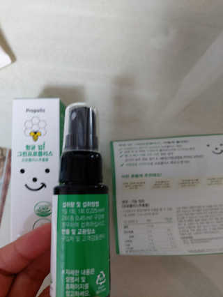 루비님이 올린 리뷰 사진 2
