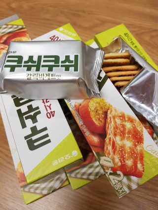 꽁남쓰님이 올린 리뷰 사진 1