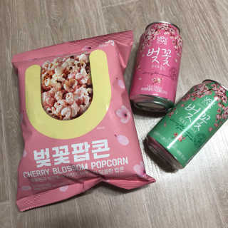 GS25 벚꽃 팝콘 + 벚꽃스파클링 + 벚꽃 청포도 에이드 — 5점을 준 리뷰어가 2018년 3월 올린 사용 사진