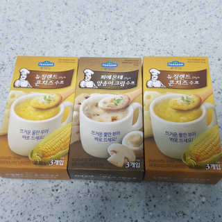 dddddandi님이 올린 리뷰 사진 2
