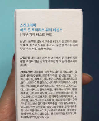 얌얌님이 올린 리뷰 사진 3