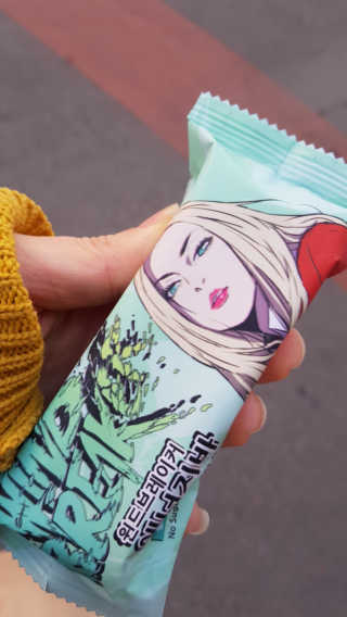 이영실님이 올린 리뷰 사진 1