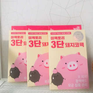 옌짱님이 올린 리뷰 사진 1