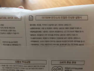 하이드님이 올린 리뷰 사진 2
