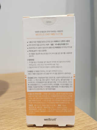 designerjs님이 올린 리뷰 사진 2