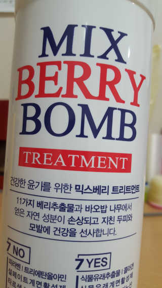 빵가게주인님이 올린 리뷰 사진 3